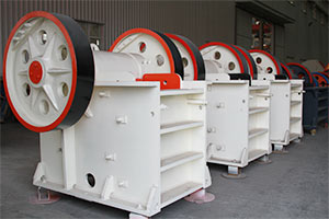 可以粉碎混凝土、石料的69顎式破碎機多少錢？